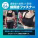 �X�|�[�c�u�� �O�J�� ���f�B�[�X �t�B�b�g�l�X �u���g�b�v ���K �m�����C���[ �u���b�N ������� �傫���T�C�Y �� �����j���O �^�� �V���v�� �h��Ȃ� �֘A�摜5