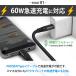 �[�d�P�[�u��type-�� �}��  L�^ type-c �}�� iPhone15 �X�}�z �A�C�t�H�� 1m 2�� 3m �]�� ��v �Z�b�g ���� �ϋv�� android  �� L���^ ���� �֘A�摜2
