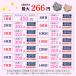 �V���[�c �n�C�E�G�X�g �R�b�g�� ���f�B�[�X ���� �C���i�[ �f�U�C�� �u���b�N �� �L�k ������� �傫���T�C�Y �q�b�v�A�b�v �ʋC�� �V���v�� �֘A�摜1