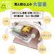 �V�����_�[�o�b�O a4 �傫�� 2way ���z �L�����o�X �t�@�X�i�[�t�� �ʊw �΂߂��� ���|���o�b�O ���f�B�[�X �ʋ� �y�� �y�� a4���[ a4�T�C�Y �֘A�摜3