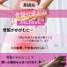 �V���[�c ���f�B�[�X�V���[�c ���ՃV���[�c �K�[�h�� ���Օ␳ �p������ �q���� �q�b�v�A�b�v �␳���� ���� �֘A�摜5