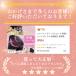 �V���[�c ���f�B�[�X�V���[�c ���ՃV���[�c �K�[�h�� ���Օ␳ �p������ �q���� �q�b�v�A�b�v �␳���� ���� �֘A�摜2