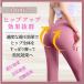 ���K�p���c ���K�E�F�A ���f�B�[�X ���K�E�G�A ���M���X �z�b�g���K �W�� �X�p�b�c �傫���T�C�Y �X�p�b�c ���M���X �X�|�[�c �E�F�A �W���E�F�A �֘A�摜5