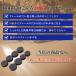 �W���j�[ JB64 JB74 �W���j�[�V�G�� �W���j�[�m�}�h �h���v���O�J�o�[ 8�Z�b�g �J�X�^�� �V���[�V���o�[�z�[���J�o�[ �ی� �h�� �h�� �h�� �֘A�摜1