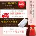 �A�Y�}������ ���c�{�}�b�T�[�W 10%OFF ���N�}�b�g �ނ��݃P�A �����l ���� ���� �֘A�摜2