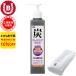  peeling gel azma commercial firm charcoal peeling gel 270g peeling angle quality care wool hole care . beautiful person 10%OFF now . towel attaching 