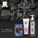 �Y�s�[�����O�W�F�� �A�Y�}����270g �p�� �ь� �P�A �����l 10%OFF ���� �֘A�摜2