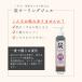 �Y�s�[�����O�W�F�� �A�Y�}����270g �p�� �ь� �P�A �����l 10%OFF ���� �֘A�摜4