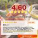 �~���� �󂠂� �͂��݂� ����3% �H�M�t�g 2026 �I�B�썂�~ ���� �嗱 �Ԃ�~ 400g �M�t�g �t�[�h���X ���� �֘A�摜2