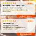 �~���� �󂠂� �͂��݂� ����3% �H�M�t�g 2026 �I�B�썂�~ ���� �嗱 �Ԃ�~ 400g �M�t�g �t�[�h���X ���� �֘A�摜3