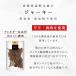 ���� �W���[�L�[ 100g �A�j�}���V�F���� �{�茧 �����Y ���Y�� �W�r�G ���� �W���[�L�[ ��e�� ����� �� ������� �y�b�g����� ���p ���^�� ��^�� ���� �֘A�摜3