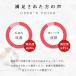 ���� �W���[�L�[ 100g �A�j�}���V�F���� �{�茧 �����Y ���Y�� �W�r�G ���� �W���[�L�[ ��e�� ����� �� ������� �y�b�g����� ���p ���^�� ��^�� ���� �֘A�摜4