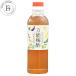  слива уксус 500ml[ маринованные сливы . классификация 1 ранг. слива уксус *. уксус не является ] соль. замена слива соль приправа без добавок местного производства ..... слива уксус .. юг высота слива уксус природа. полоскание для рта .