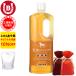 �n���V�����v�[ �l�ߑւ��p ���b�s���O�t�� �A�Y�}���� 1000ml ��e�� �����l 10%OFF ����