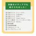 �󂠂� ��� �ʕ� �H�i ���X�w�� �l�ߍ��킹 ���C�� �Z�b�g S�T�C�Y 7��ވȏ� ��3-5kg SDGs ���Y ���� �֘A�摜3