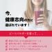 �r�[�c�p�E�_�[ ���Y �L�@ 50g �������Y�Y ���_��͔| �ԃr�[�c100���g�p ( ���F���E���� ���Y�� ) ���� �֘A�摜2