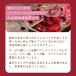 ���[�Y�q�b�v�n�C�r�X�J�X�e�B�[ 2g�~20�� ���� �m���J�t�F�C�� �u�����h �H�M�t�g �֘A�摜2
