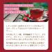 ���[�Y�q�b�v�n�C�r�X�J�X�e�B�[ 2g�~20�� ���� �m���J�t�F�C�� �u�����h �H�M�t�g �֘A�摜3