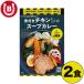  на косточке chi gold суп карри 320g×2 порции еда .rog 100 название магазин средний . ежедневное блюдо соус карри в пакете JACK на косточке chi gold карри Sapporo retort аварийный запас сохранение еда 