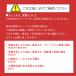 �卪���낵 � �}���R�[�t�[�Y YF ���Y 20g�~50�� ���Y�卪 �g�p ������ ���Z ���� �֘A�摜4
