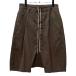 Rick Owens [men4416I] 12SS PODS SHORTS DARK DUST NASKA Pod шорты обезьяна L шорты poz низ Rick Owens AR