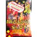  million слот 6( Sanyo )A4 размер retro патинко проспект * каталог подлинная вещь * бесплатная доставка *