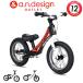  толчок мотоцикл Magne sium2 лет 3 лет 4 лет тормоз имеется детский Kids outlet a.n.design works a.n.d KICK and толчок 