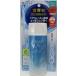 花王　ビオレＵＶ　アクアリッチウォータリージェル　90ｍｌ