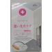 dokta- ногти teike AOI ru rose. аромат 6ml