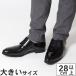 礭 28cm 29cm 30cm ӥͥ塼  ̶ ꥯ롼 ɥ쥹å  ܳ  Uå NF-1011