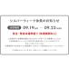 �z���C�g�j���O �������� �����h�Z���N�V�������܎��  ���𔒂����� ���L �����\�h 150g��e�� ��򕔊O�i OraLuLu(�I�[������) �֘A�摜1