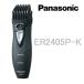 �p�i�\�j�b�N�yPanasonic�z�q�Q�g���}�[�@ER2405P-K   ����
