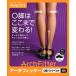 �T���_�� ���� O�r �A�[�`�t�B�b�^�[ 406 O�r�o�b�N�x���g S/M/L �yAKAISHI�z  ���� �֘A�摜2
