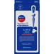 メディヒールNAAマスク MADIHEAL NAA MASK 3枚セット 【25ml/枚】NMFアクアアンプルマスクJEX コスメ 日本製 美容コスメ パック