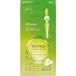 メディヒール ティーツリーケアソリューション アンプルマスク MADIHEAL ティーツリー MASK 3枚セット 【25ml/枚】