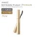 アヴァンセ マツエク プロテクトプレミアム 2000円ポッキリ  (まつ毛美容液) (6mL)