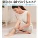Cellsh�i�Z���V���j �{�f�B�G�X�e���[���[ �֘A�摜3