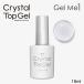  гель mi- one crystal верх гель 16ml верх гель верхнее покрытие гель ногти GelMe1 гель mi-1ka Large .ru нейл-арт . покупка 
