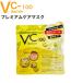 VC-100 �v���~�A���P�A�}�X�N 30���� MDSKIN LABO (���邨�� ���� �ь� �玉�΍� ���� �n�� �c�� �N� ���� �P�A �ێ� ���Z �I�[���C������)   ����