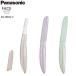  Panasonic Ferrie eES-WF53 лицо бритва (ub шерсть для ) Gold ESWF53 фиолетовый [ триммер * бритва ]