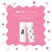 �y�����ꖳ���z�ʐ^���� �h�����N�{�g�� 340ml ���� �y�b�g ���� ���L �I�V���� �z���C�g �}�C�{�g�� ������ ���O���� �W�t�� �� �ۗ� �ۉ� �X�e�����X ��d�\�� �֘A�摜2