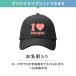 �A�C���u ������ �L���b�v �X�q �A�W���X�^�[���߉\ �����Y ���f�B�[�X ��� ��� �c�C�����n uv ������� �ėp �u�����h �L�b�Y �t�� �R�b �֘A�摜5