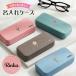 �y�����ꖳ���z���ʂ̉� ���K�l�P�[�X ������ �v���[���g ������� �җ�j�� �ؖڒ� PU�f�� �n�[�h�P�[�X �ዾ�P�[�X ���f�B�[�X �����Y �M�t�g �a���� �h�V�̓� �֘A�摜1