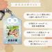 ����� �ʐ^ �L�[�z���_�[ �q�� �y�b�g �ʐ^���� �h�V�̓� �o�Y�j�� ������ �X�g���b�v ���ǂ� �� ���O �A�N���� ������ �����^ �ʐ^���� ���O���� �֘A�摜4