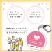 �y�A���悪�B����z �T�|�[�g�L�[�z���_�[ �I�[�_�[���C�h�w���v �w���v�^�O �w���v�}�[�N �X���C�h  �Z�[�t�e�B�[  ����� �q�ǂ� �O�o ���q�h�~ �֘A�摜2