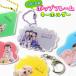 ����O�Ƀf�[�^�m�F�ł��� �ʐ^���� �|�b�v�t���[�� �L�[�z���_�[ �q�� �y�b�g �ʐ^���� �h�V�̓� �o�Y�j�� ������ ���ǂ� �� ���O �A�N���� �ʐ^����v���[���g