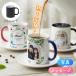 �y����������� ?!�z�ʐ^�������т����� �S�ʕ� �ʐ^ ������ �}�O�J�b�v ���� �I���W�i�� ��� �R�b�v �z���C�g �� �ʐ^����}�O�J�b�v ���� �H��@�Ή�