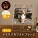 [ name inserting free ] pet photo frame picture frame acrylic fiber name inserting name entering photo stand desk transparent clear . none square length length photograph entering dog cat 