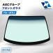 AGC 롼 եȥ饹 ֥롼ܥ      ե FRS90S2 ɸ 8980416460 ҳ ҳ ߴ ˻
