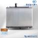 ���B�b�c ���W�G�[�^�[ 18�����ۏ� NSP130 KOYORAD �ЊO�V�i 16400-47141 ���W�G�^�[ ��p���u �R�[���[���h
